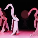 한국무용 이미지