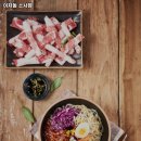 이차돌소사점 이미지