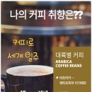 양당초등학교 이미지