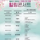 덮밥마켓 이미지