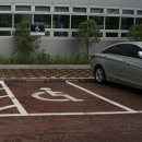 주차16 이미지
