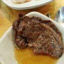 한우마을식육식당 이미지