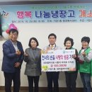 가양1동 행정복지센터 이미지