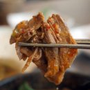 GS25은평불광점 | 염소요리전문점 고양골 | 불광역염소요리 9,900원에 먹을 수 있는