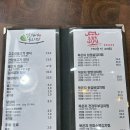 달래네밥집 이미지