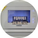 폰프라자 이미지