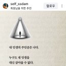 8월의 크리스마스 이미지