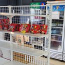 도깨비 낚시터 이미지