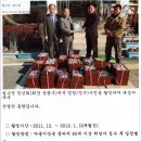 법수중학교 이미지