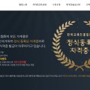 동화구연 이미지