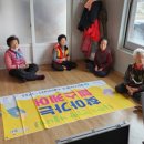 가례리경로당 이미지