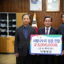 서해병원 이미지