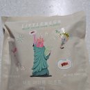 마켓컬리 추천상품 추천템 리틀넥 비프 머쉬룸 리조또 밀키트 후기
