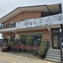 더맛있는녀석들 막국수 더맛녀석 물막국수 비빔막국수 은평구 북한산 둔내막국수 북한산본점 이미지