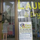 삼가세탁소 이미지