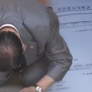 시계병원 이미지