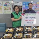 정성마을 이미지