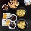 재미나반점 네이버블로그