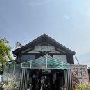 통나무집사람들 | 태안 게국지 맛집 통나무집사람들 | 태안 당일치기 내돈내산 솔직후기 | 한가인 간장게장