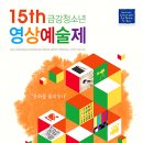 금강인력개발 이미지