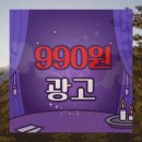 특수건설 이미지