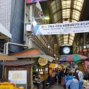 한방족발 이미지