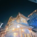 온;솥밥이야기 이미지