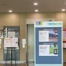 홈플러스 원주점(4층) 이미지