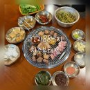 지에스25복대주은점 | 청주 복대동맛집::고깃리88번지 청주복대점 지웰시티 고깃집