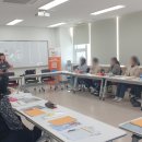 [학습반디_송내2동]행복을 그리는 페이스페인팅 이미지