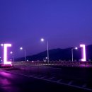 신양수대교
