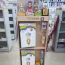 하늘소리기독서점 이미지