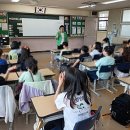 인천학익초등학교 | [2년 전 오늘] 금융교육 학익초등학교 용돈마법사 장정륜강사 진행후기
