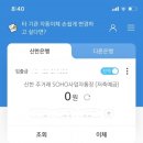 또래노래방 머니투데이