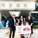 시립센트럴포레어린이집 이미지