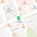 노모어피자 청주가경점 이미지