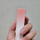 카카오선물하기입점 S2ND 우주라이크 립밤 02나투라자몽 발색 리얼 후기