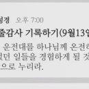 양평로28길 이미지