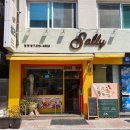 철물홈마트