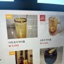 [거제/지세포/꽃숯갈비] 소노캄 주변 현지인 맛집 추천 | 양념갈비와 냉면이 맛있는 집