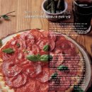 (주)에이치알푸드