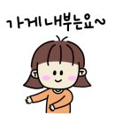 광주비아농협주유소 이미지