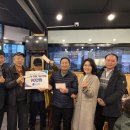 자유연맹경로당 이미지