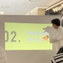 둘리미용실 이미지