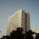 똑똑하게 집 구하는 부동산 재테크 | 인생의 전환점, 남구부동산에서 똑똑하게 준비하는 나만의 공간 이야기