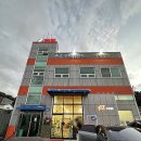 아지스테이션 | 남양주 실내 애견 운동장 시원하고 넓은 아지스테이션