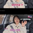 영숙이불