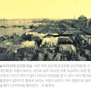 군산 여행 ꩜ ྀིྀིྀིྀིྀི 근대역사박물관 + 근대미술관 + 근대건축관 + 위봉함