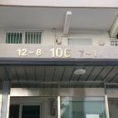 도봉산업(주) 이미지