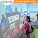 (주) 산본주유소 이미지